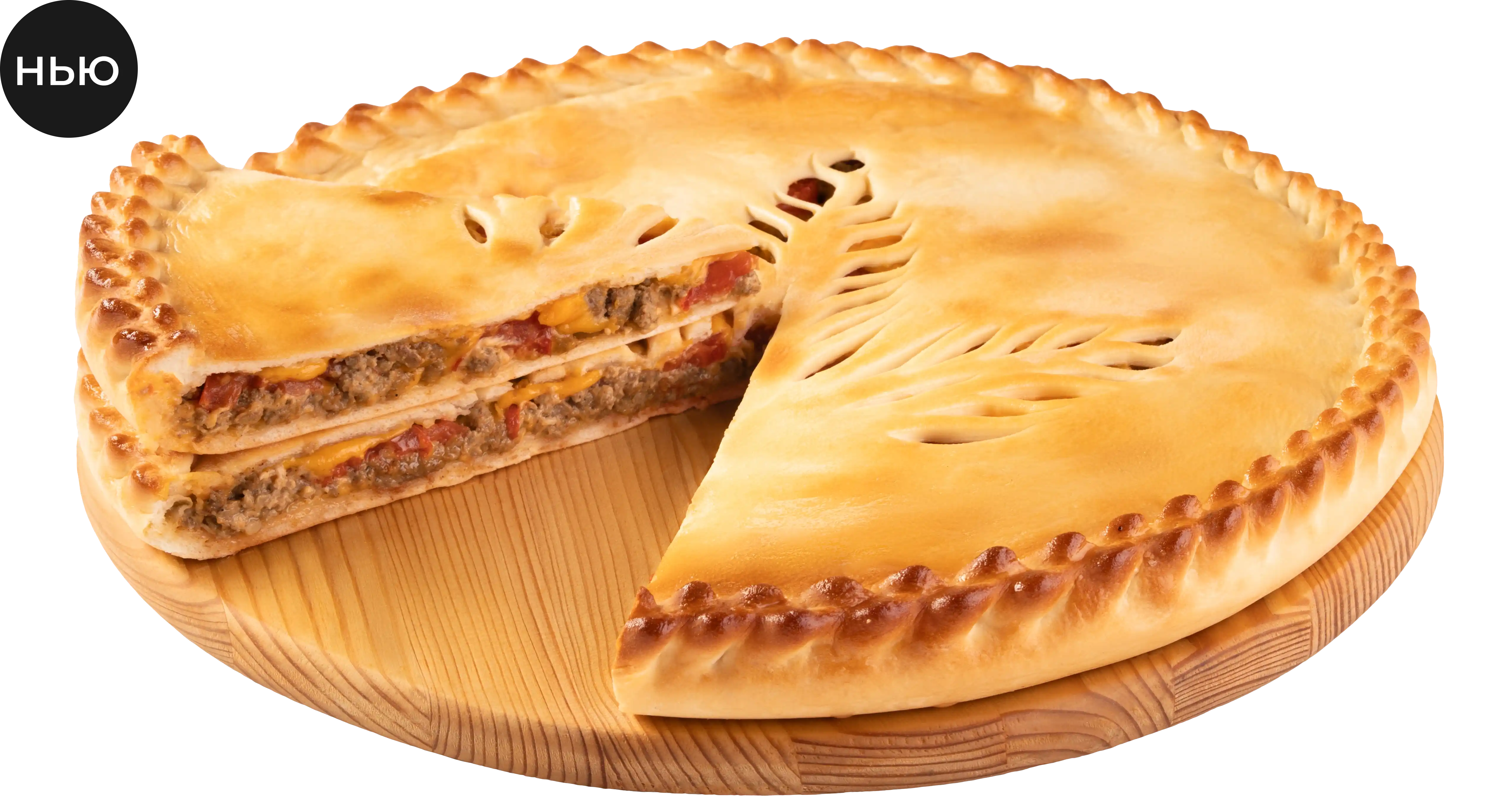 Фирменный пирог «Гриль Тейсти»